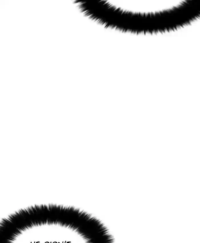 Lookism Chapter 205: Ep.205: