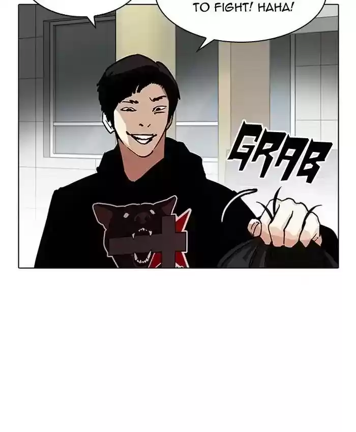 Lookism Chapter 205: Ep.205:
