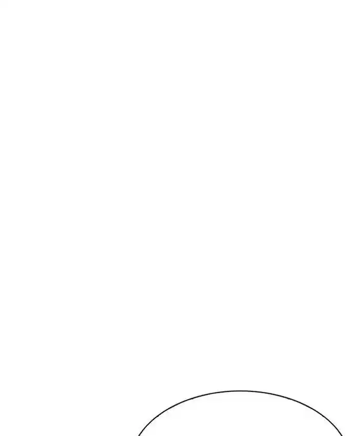 Lookism Chapter 205: Ep.205: