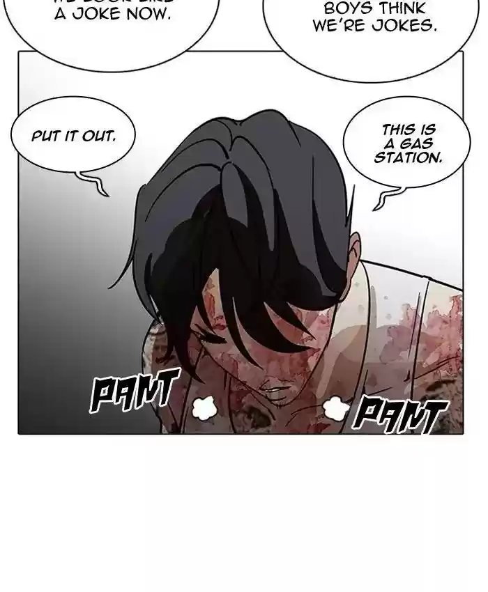 Lookism Chapter 205: Ep.205:
