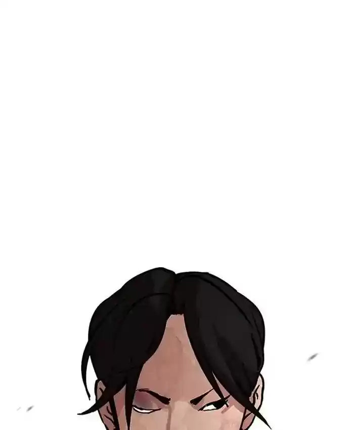 Lookism Chapter 205: Ep.205: