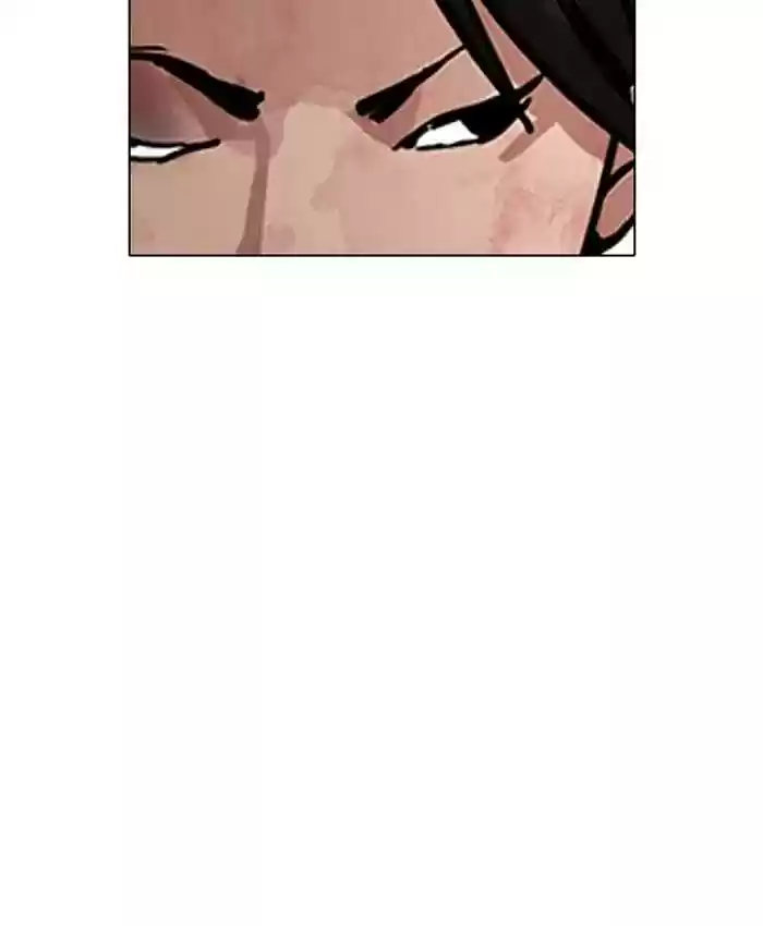 Lookism Chapter 205: Ep.205: