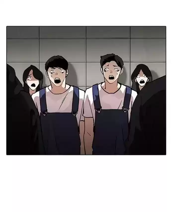 Lookism Chapter 205: Ep.205:
