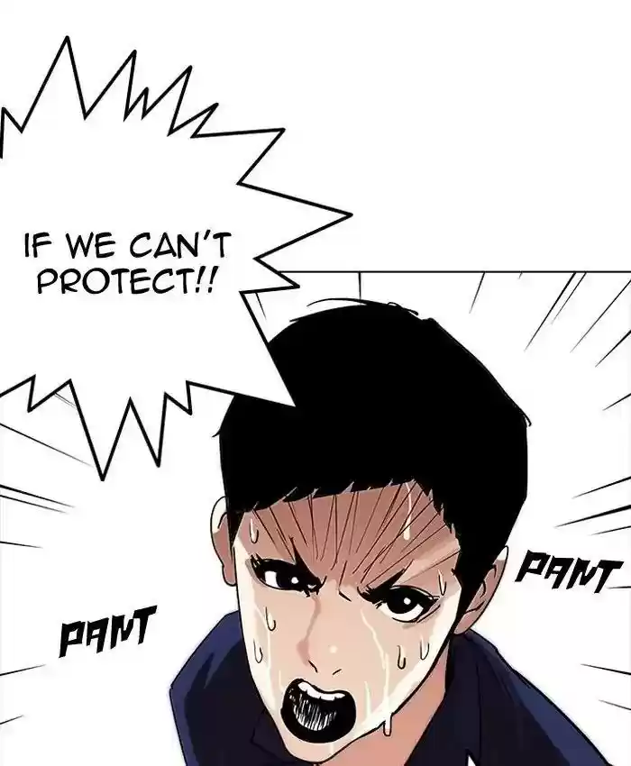 Lookism Chapter 205: Ep.205: