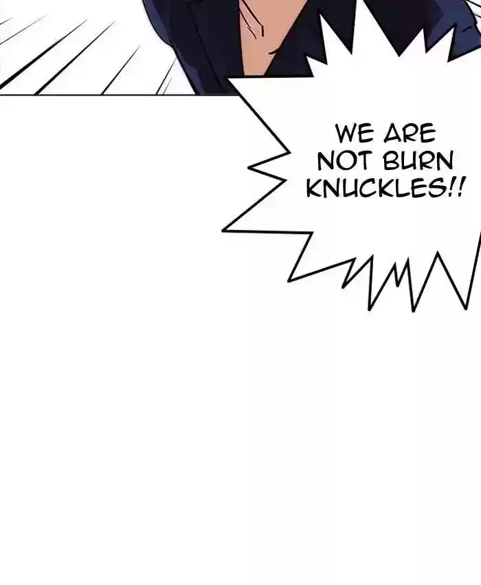 Lookism Chapter 205: Ep.205: