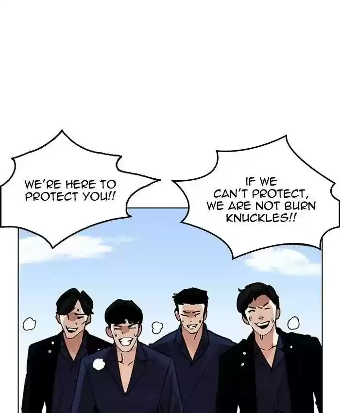 Lookism Chapter 205: Ep.205: