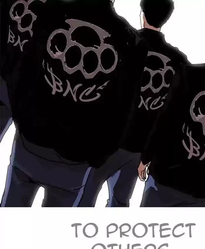 Lookism Chapter 205: Ep.205: