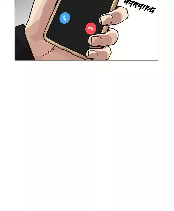 Lookism Chapter 205: Ep.205: