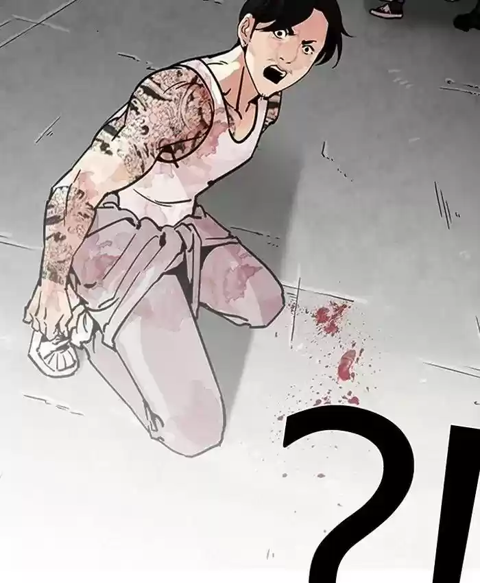 Lookism Chapter 205: Ep.205: