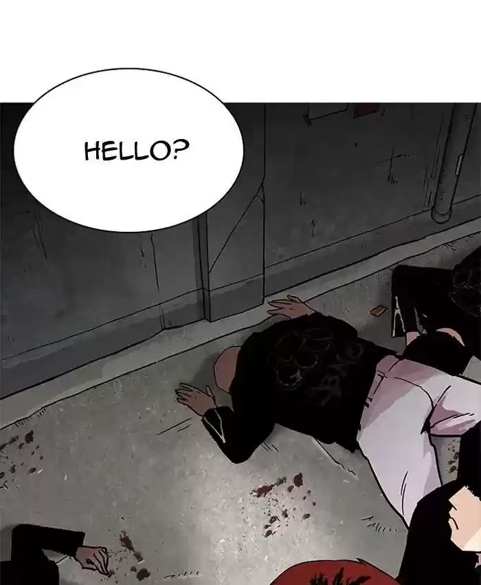 Lookism Chapter 205: Ep.205:
