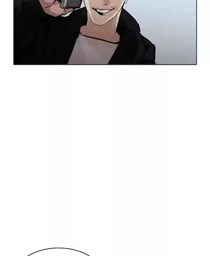 Lookism Chapter 205: Ep.205: