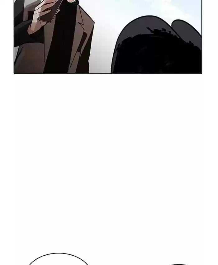 Lookism Chapter 205: Ep.205:
