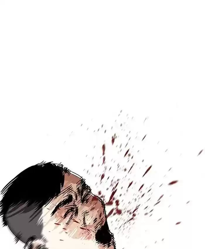 Lookism Chapter 205: Ep.205: