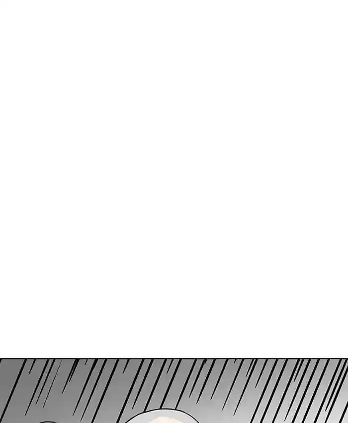 Lookism Chapter 205: Ep.205: