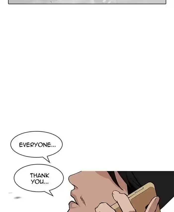 Lookism Chapter 205: Ep.205: