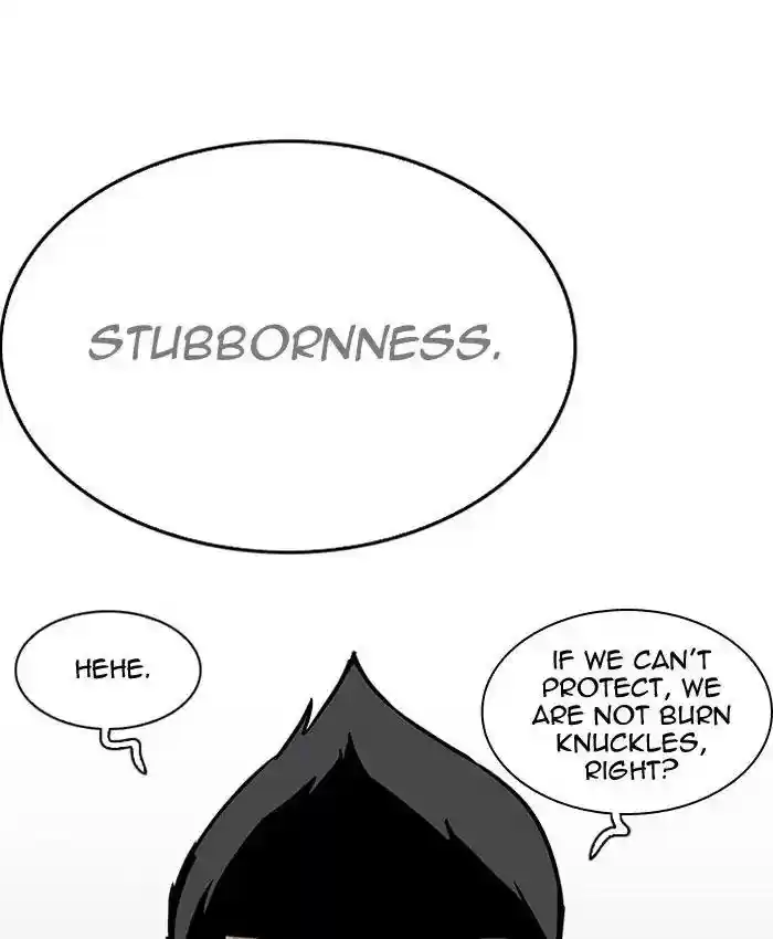 Lookism Chapter 205: Ep.205: