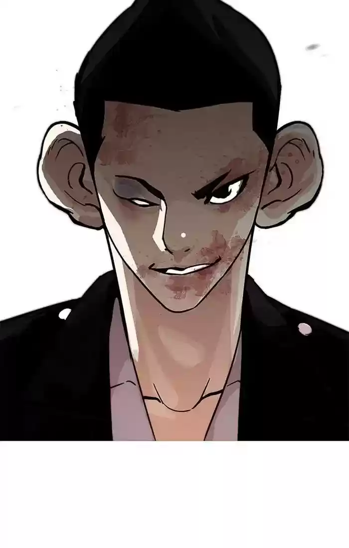 Lookism Chapter 205: Ep.205: