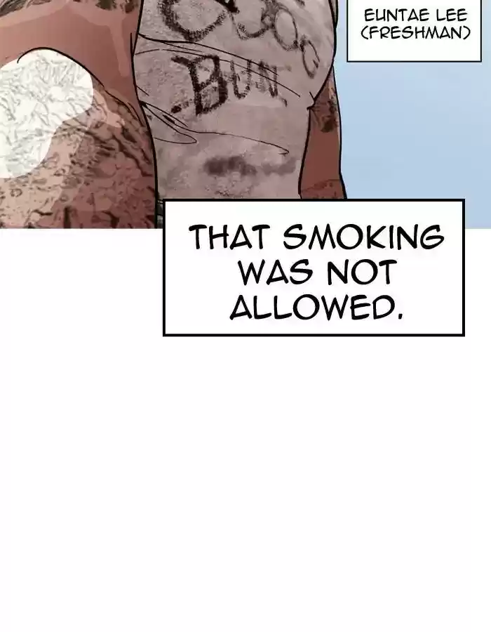 Lookism Chapter 206: Ep.206: