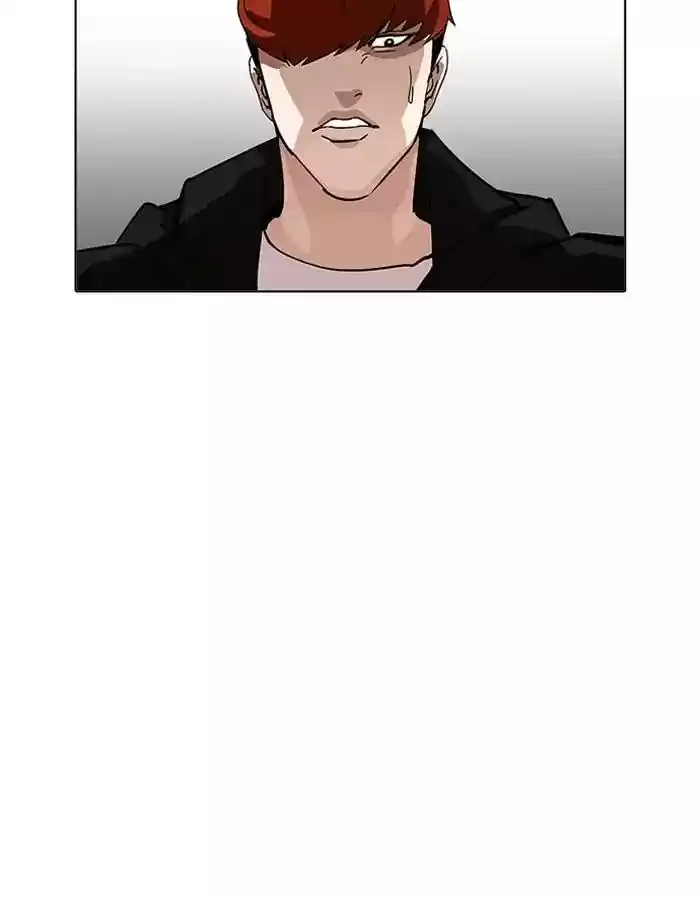 Lookism Chapter 206: Ep.206:
