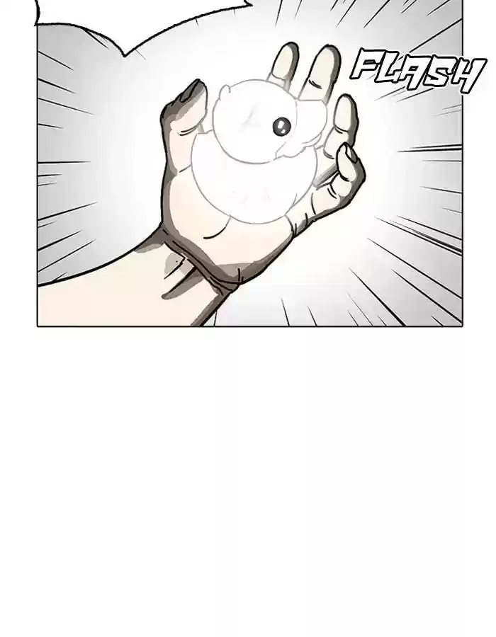 Lookism Chapter 206: Ep.206: