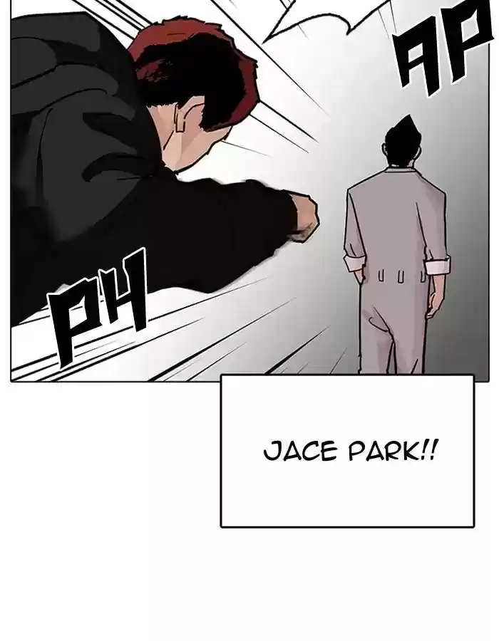 Lookism Chapter 206: Ep.206: