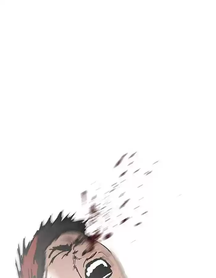 Lookism Chapter 206: Ep.206: