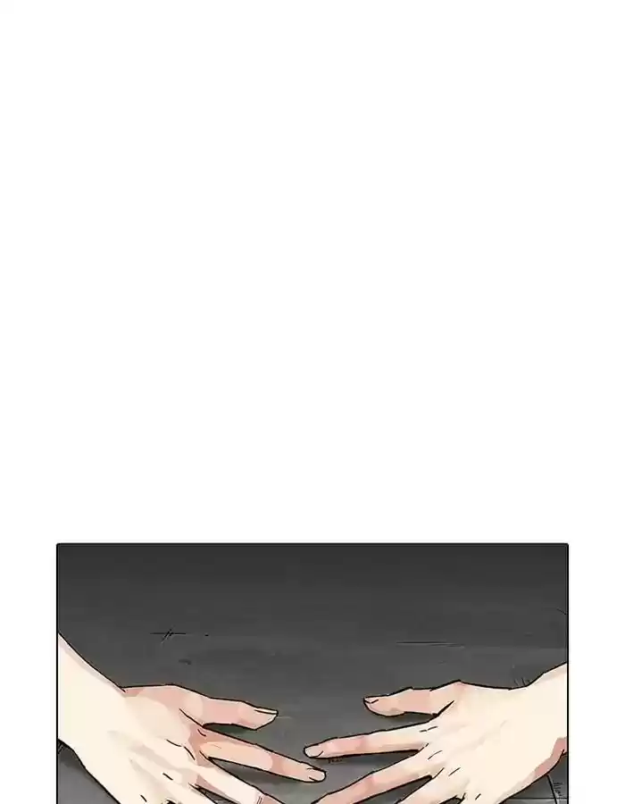 Lookism Chapter 206: Ep.206: