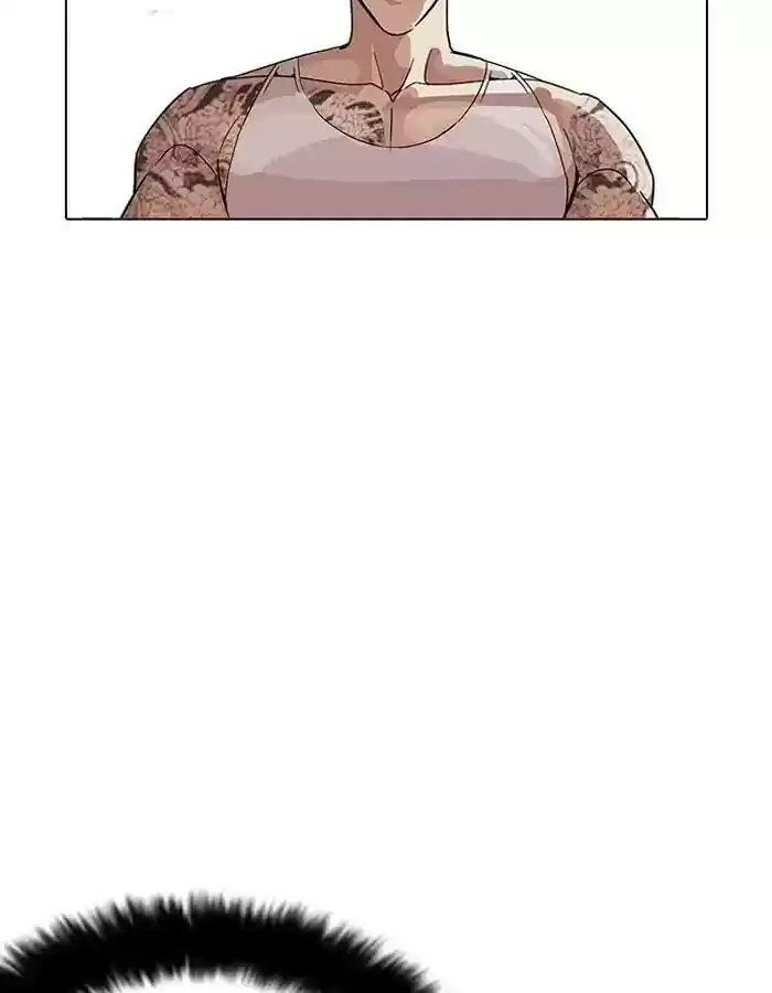 Lookism Chapter 206: Ep.206: