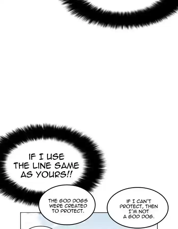 Lookism Chapter 206: Ep.206: