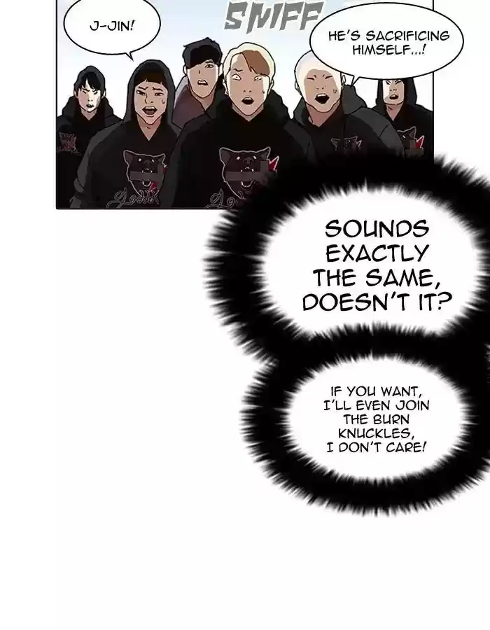 Lookism Chapter 206: Ep.206: