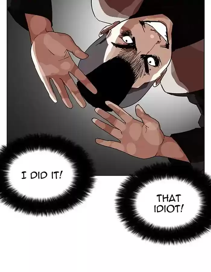 Lookism Chapter 206: Ep.206: