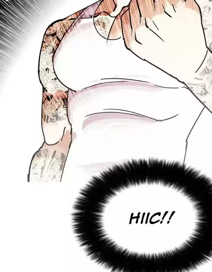 Lookism Chapter 206: Ep.206: