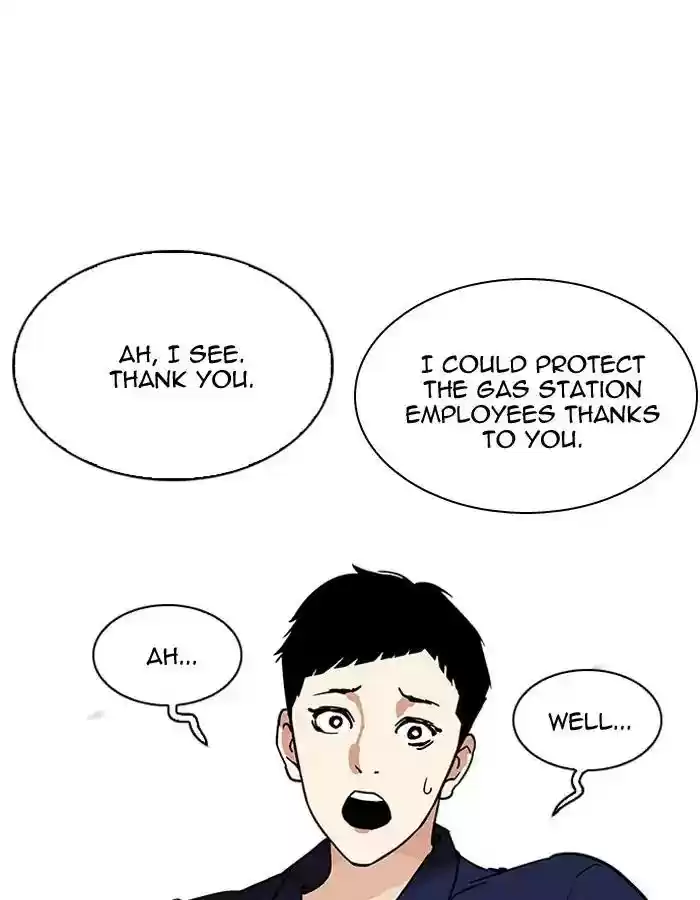 Lookism Chapter 206: Ep.206: