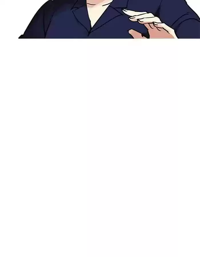 Lookism Chapter 206: Ep.206: