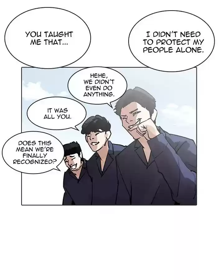Lookism Chapter 206: Ep.206: