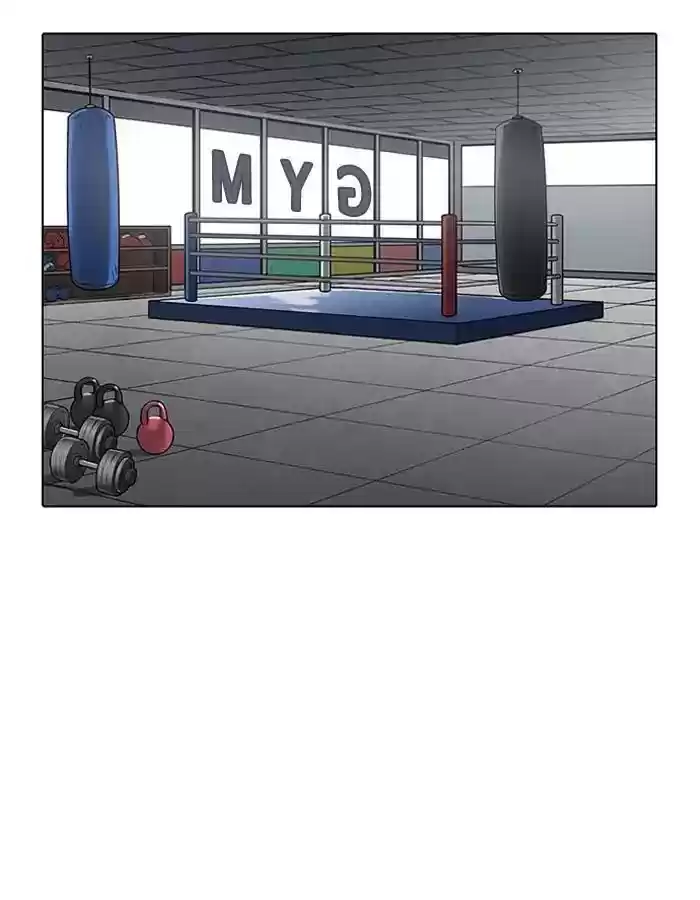 Lookism Chapter 206: Ep.206: