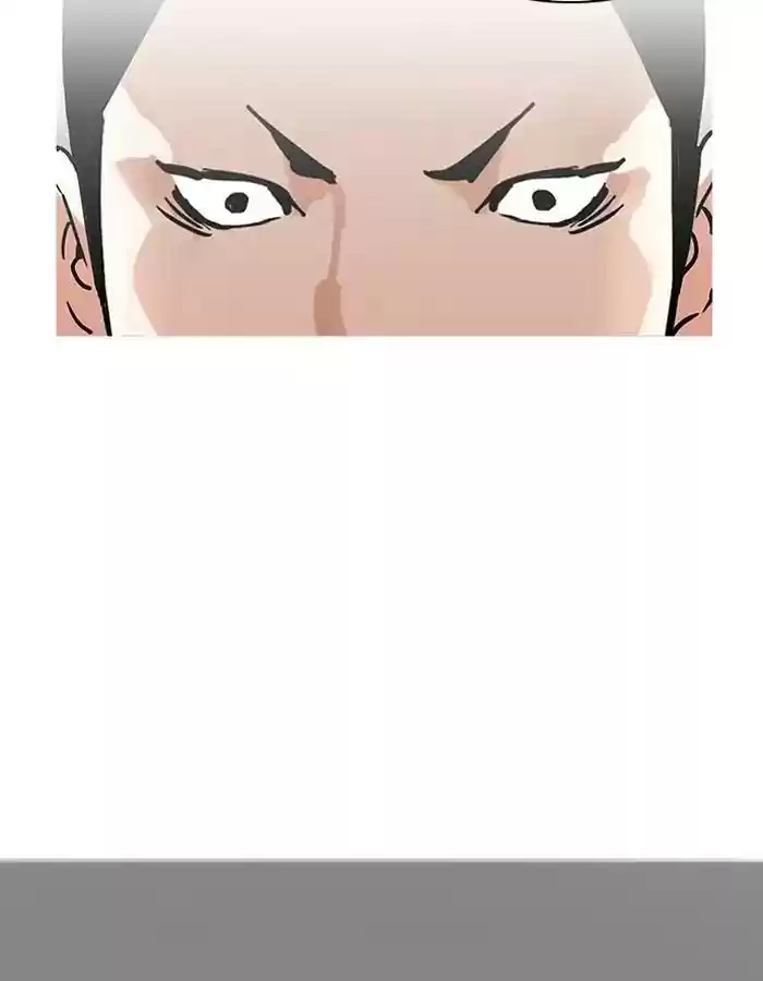 Lookism Chapter 206: Ep.206:
