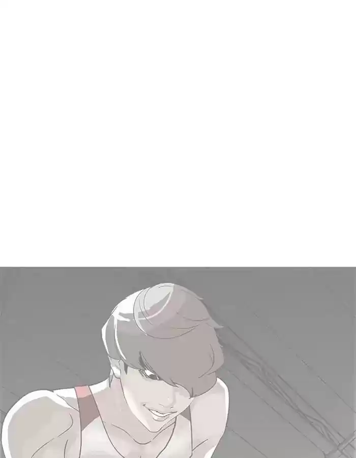 Lookism Chapter 206: Ep.206: