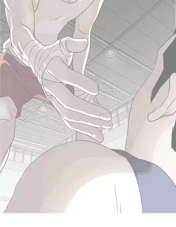 Lookism Chapter 206: Ep.206: