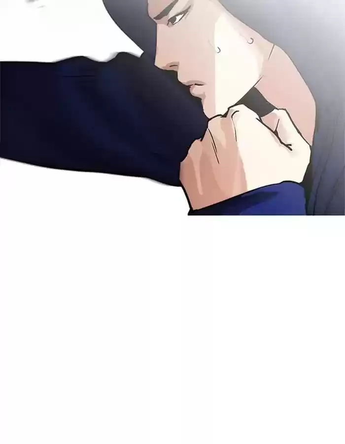 Lookism Chapter 206: Ep.206: