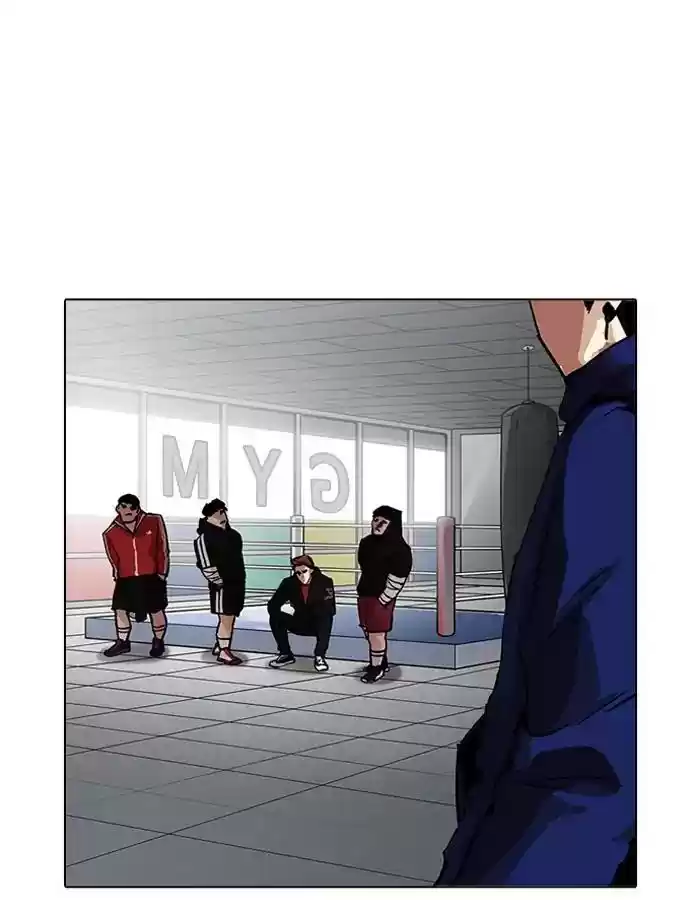 Lookism Chapter 206: Ep.206: