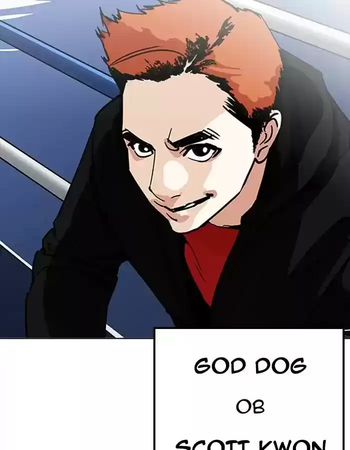 Lookism Chapter 206: Ep.206: