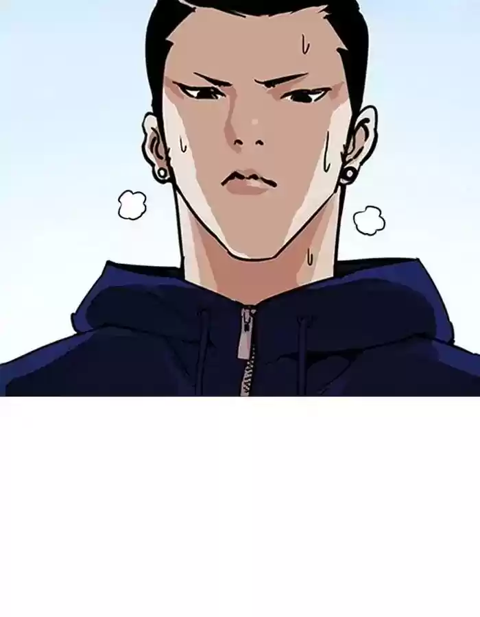 Lookism Chapter 206: Ep.206: