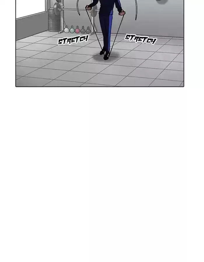 Lookism Chapter 206: Ep.206: