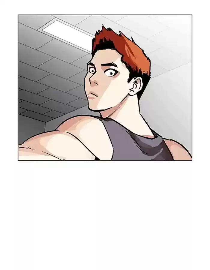 Lookism Chapter 206: Ep.206: