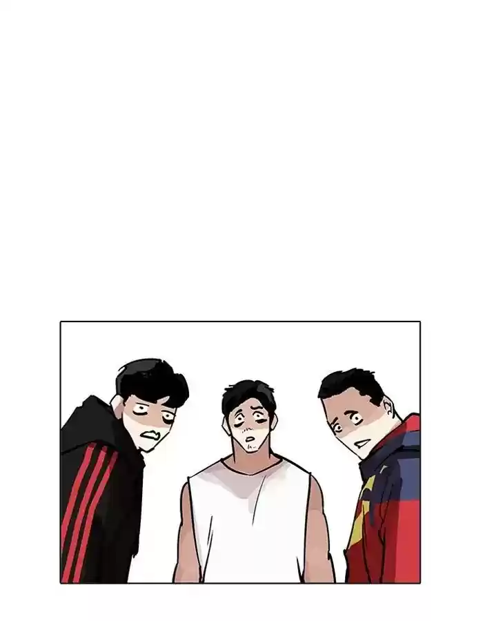 Lookism Chapter 206: Ep.206:
