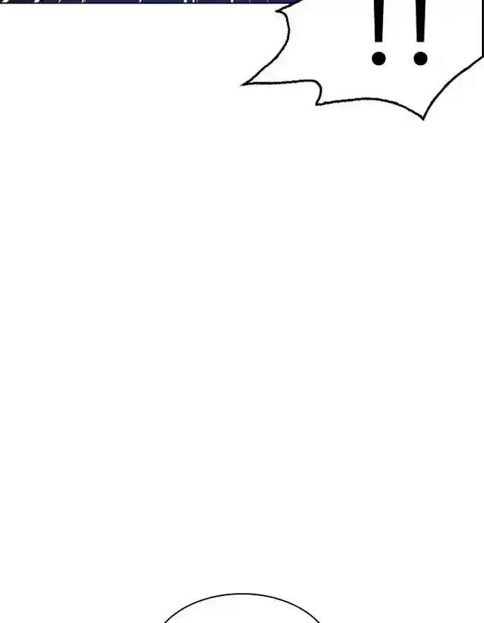 Lookism Chapter 206: Ep.206: