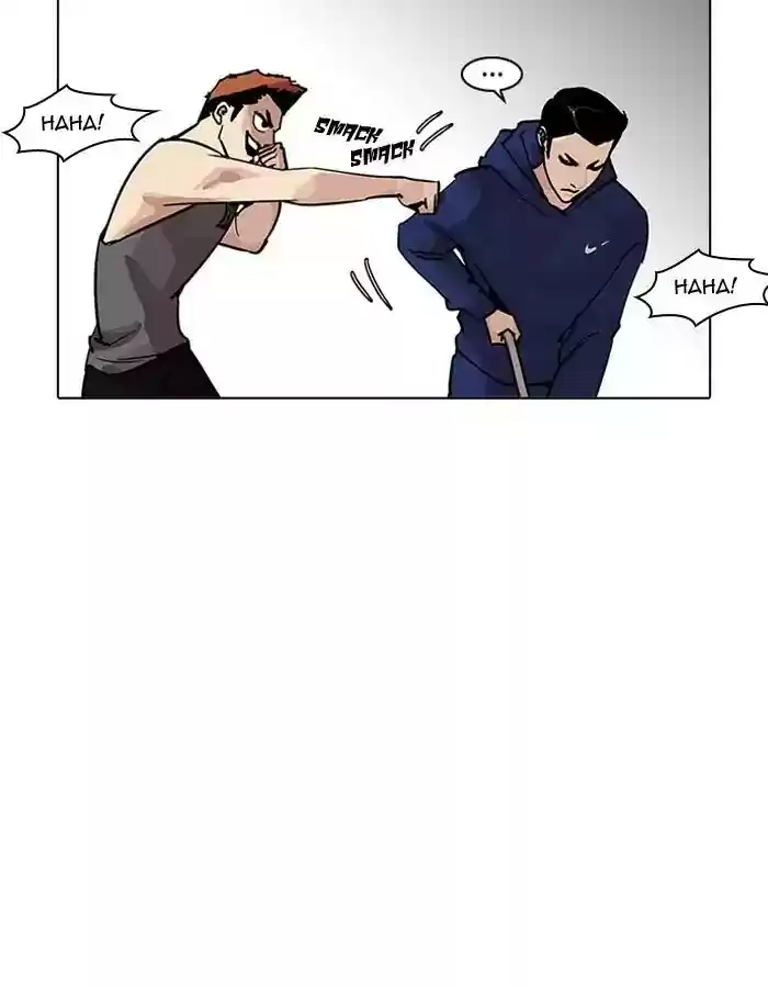 Lookism Chapter 206: Ep.206: