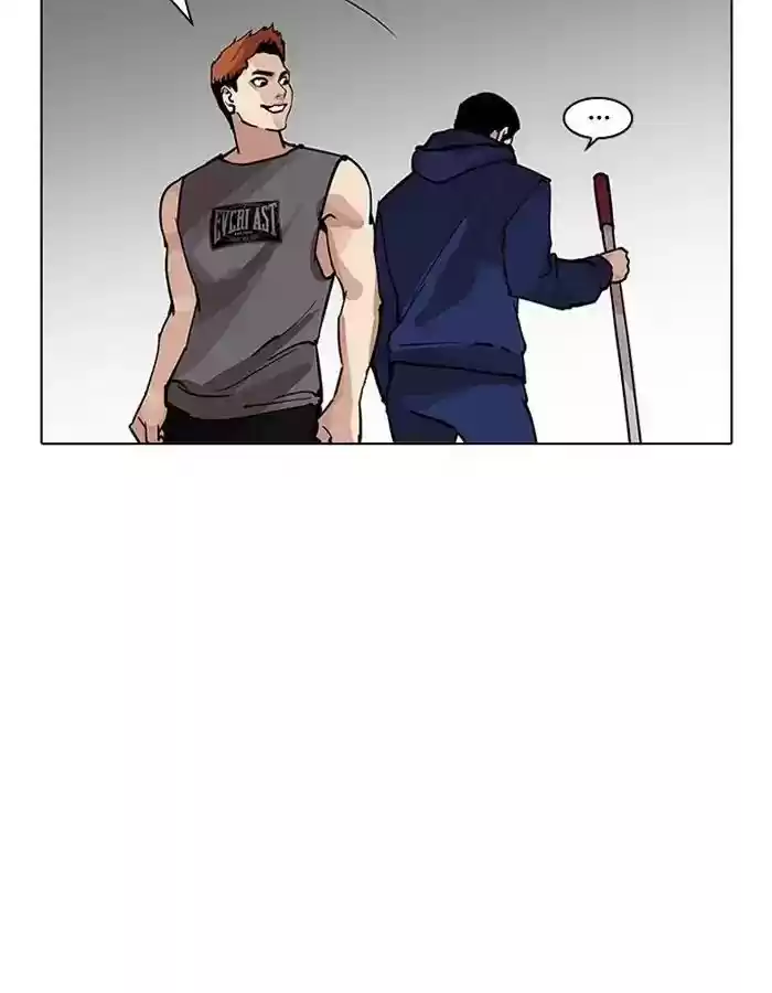 Lookism Chapter 206: Ep.206: