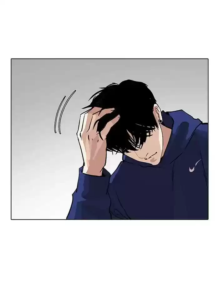 Lookism Chapter 206: Ep.206: